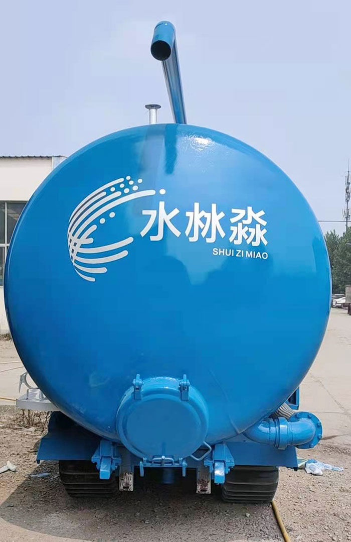 山东天行网页登录